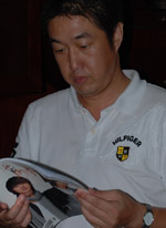 易勇